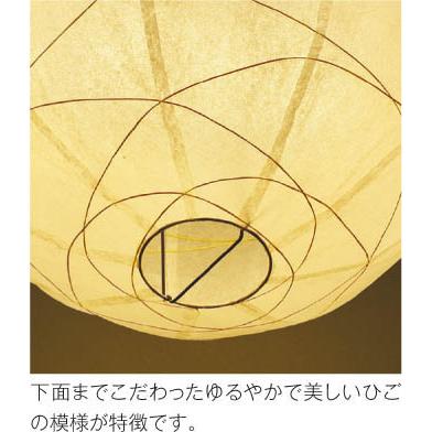 ちゃむ様　コイズミ　ペンダントライト KOIZUMI（コイズミ） コイズミ照明 和風ペンダント AP51061 電球色