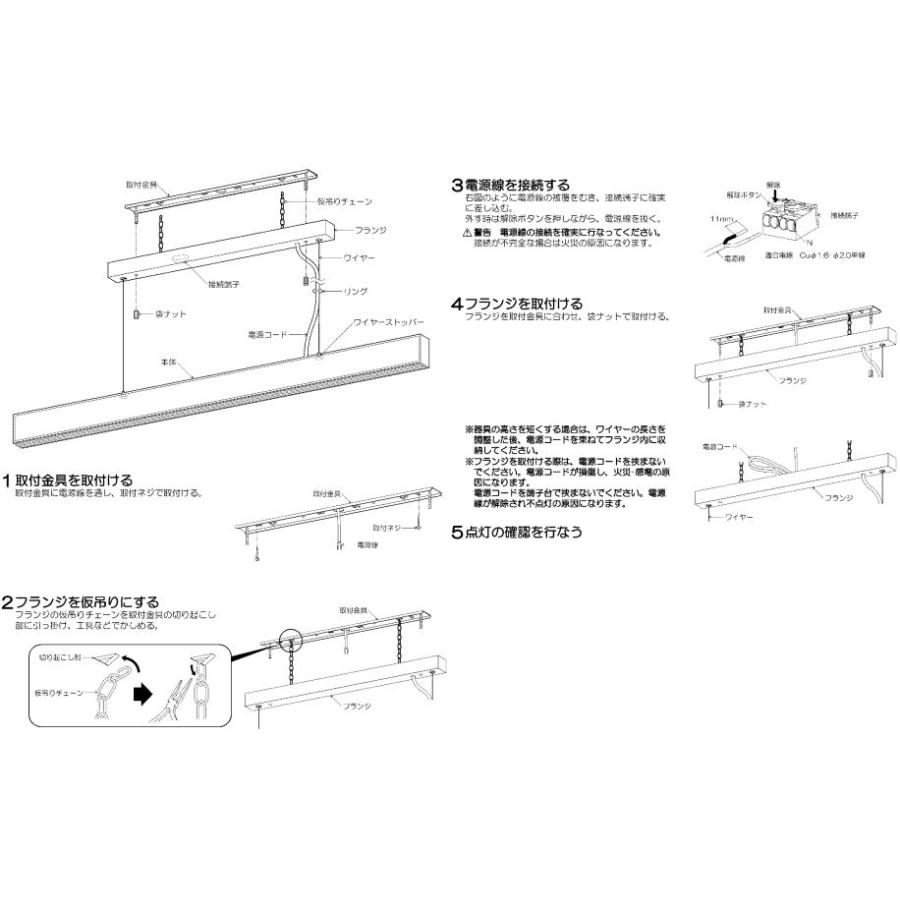 KOIZUMI（コイズミ） コイズミ照明 ペンダント AP51109 Fit調色 工事