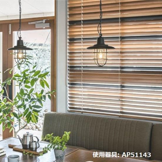 KOIZUMI（コイズミ） ※メーカー欠品中※ コイズミ照明 ダクトレール用