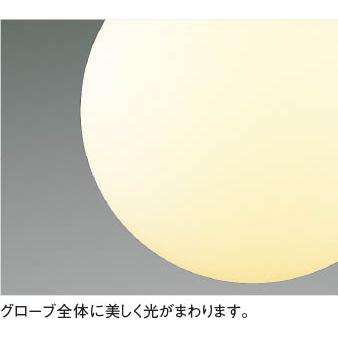 コイズミ照明 ペンダント AP52299 電球色の画像