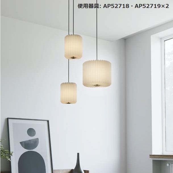 KOIZUMI コイズミ照明 和風ペンダント AP52718 灯輪 位相調光 KOIZUMI コイズミ照明 和風ペンダント AP52718 灯輪 位相調光