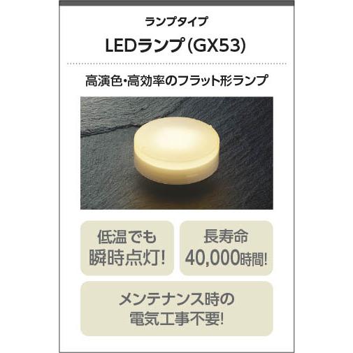 KOIZUMI（コイズミ） コイズミ照明 ダクトレール用ペンダント AP54168