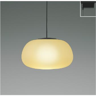 KOIZUMI（コイズミ） コイズミ照明 ダクトレール用ペンダント AP54828