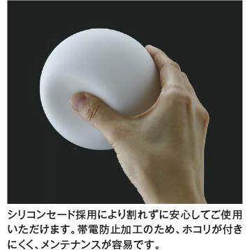 コイズミ照明 ペンダント AP55570 工事必要 電球色の画像