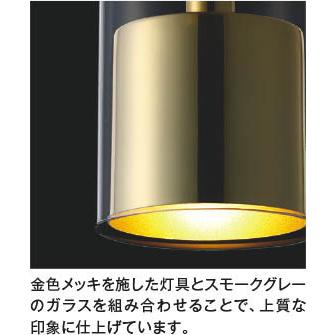 KOIZUMI 2灯式　ペンダントライト　コイズミ KOIZUMI（コイズミ） コイズミ照明 ペンダント AP57312 : アート
