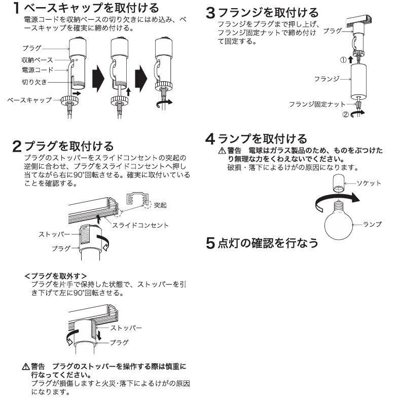 希少・タグ付】昭和レトロ コイズミ照明 ラタン調 ペンダントライト 花