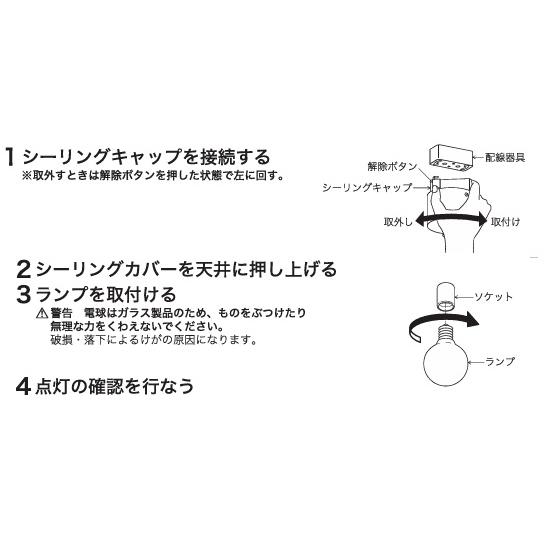 KOIZUMI（コイズミ） コイズミ照明f ペンダント AP57361 : アート