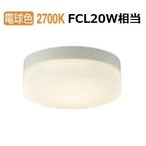 コイズミ照明f 階段通路誘導灯・非常灯 AR49373L 工事必要 防雨型 電球色