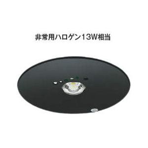 ◆コイズミ◆LED照明器具◆5点◆AD49628L◆Z-2601DL35◆ KOIZUMI（コイズミ） コイズミ照明 非常用照明器具 AR52835 工事必要
