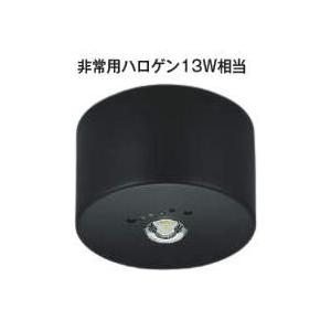 コイズミ照明c 非常用照明器具 AR52840 工事必要 直付型 昼白色