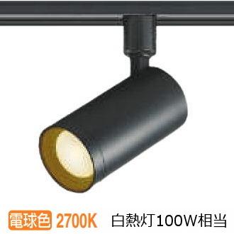 KOIZUMI（コイズミ） コイズミ照明f ダクトレール用スポットライト