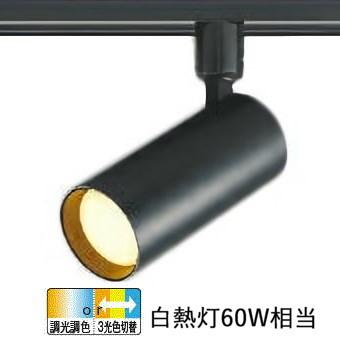 Panasonic NTN 81052 LED (3500K)/L1501 8本【公式通販】