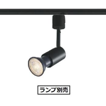 KOIZUMI コイズミ照明c ダクトレール用スポットライト AS93436 KOIZUMI コイズミ照明c ダクトレール用スポットライト AS93436