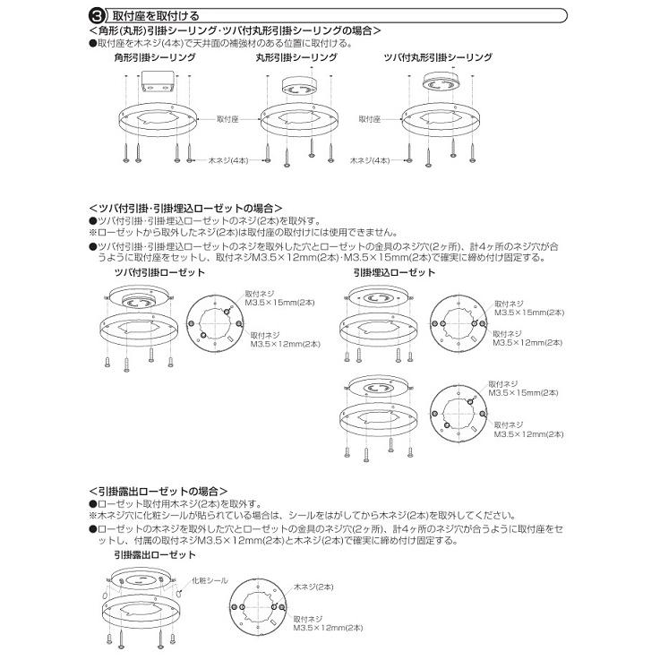 大光電機 シーリングファン リモコン付 ASL613 : アート 大光電機 シーリングファン リモコン付 ASL613 : アート