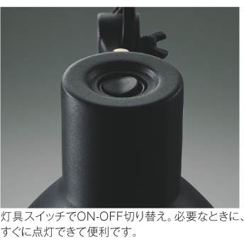 KOIZUMI（コイズミ） コイズミ照明 フロアスタンド AT49288L 電球色