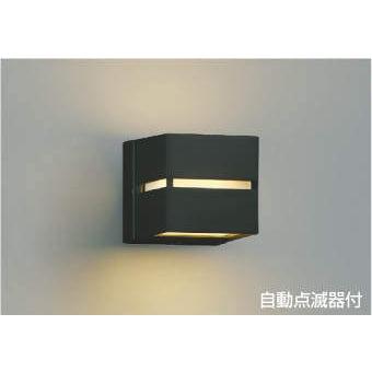 KOIZUMI（コイズミ） コイズミ照明 アウトドアブラケット AU35032L