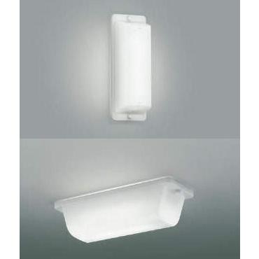 KOIZUMI（コイズミ） コイズミ照明f アウトドアブラケット AU45224L