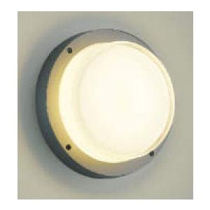 コイズミ照明 LEDアウトドアブラケット AU45918L 工事必要