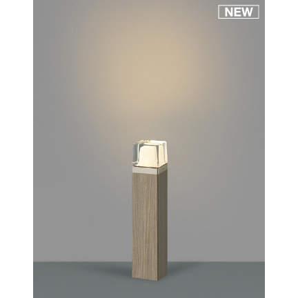 コイズミ照明 ガーデンライト AU53906 工事必要 電球色