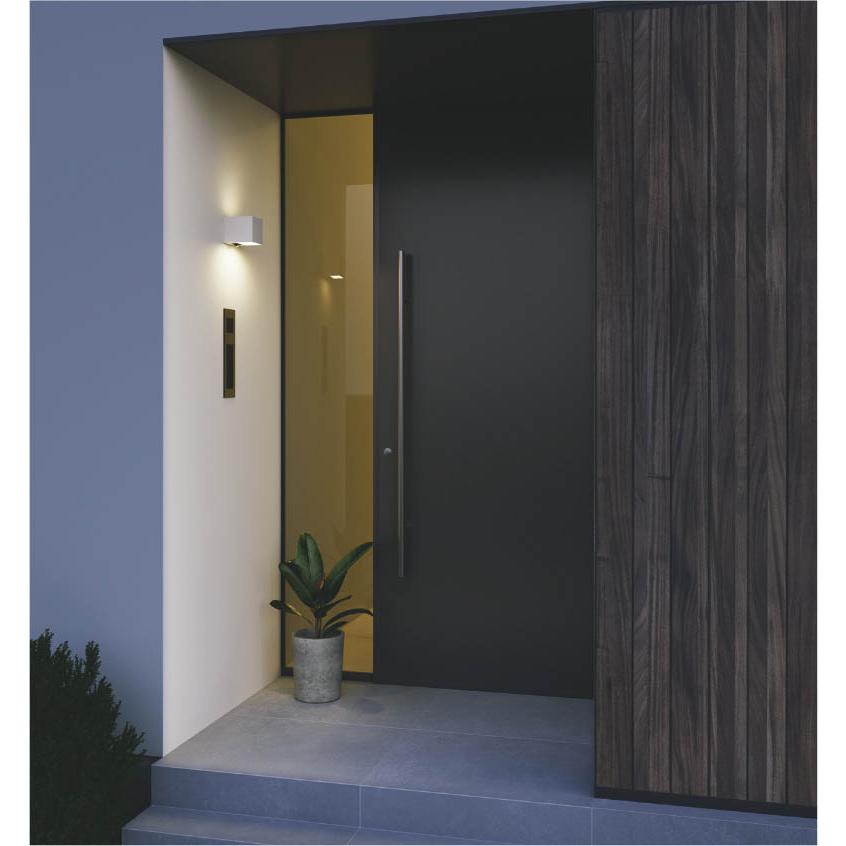 KOIZUMI コイズミ照明 ポーチ灯 AU54479 上下面照射 人感センサ