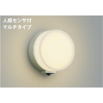 KOIZUMI（コイズミ） コイズミ照明 防雨型ブラケット AU55629 ポーチ灯