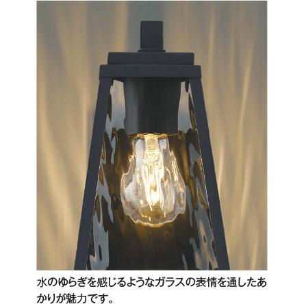ひふみさま専用 KOIZUMI（コイズミ） コイズミ照明 防雨型ブラケット AU57418 : アート