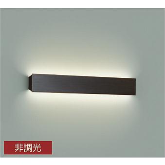 大光電機 ブラケット DBK39667A 工事必要