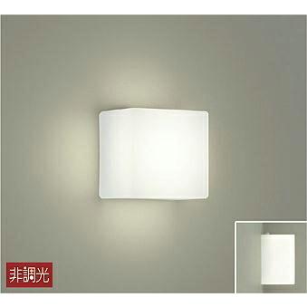 Dbk 40036a 大光電機 ブラケット Dbk40036a 工事必要 Dbk 40036a アートライティング Yahoo 店 通販 Yahoo ショッピング