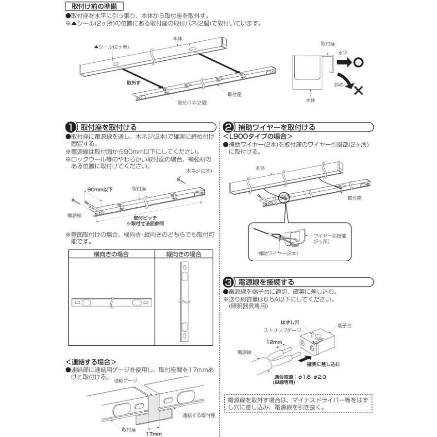 大光電機 間接照明 DBK42003YG 電球色 工事必要 : アートライティング