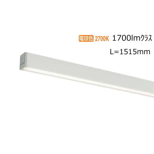 大光電機 間接照明 DBK42005YG 電球色 工事必要 : アート 大光電機 間接照明 DBK42005YG 電球色 工事必要 : アート