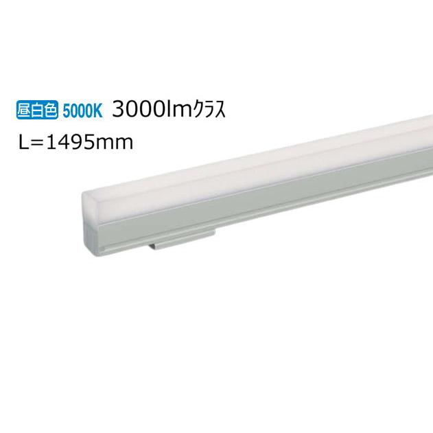 大光電機 間接照明 調光調色 L1480タイプ アーキテクトベースライン 単体使用不可 DBL5561FW 工事必要 : プリズマヤフー店 - 通販  - Yahoo!ショッピング 大光電機 アーキテックベースラインミニ DBL5594WWG 昼白色 調光 工事必要