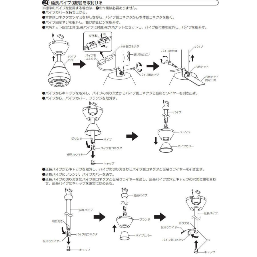 大光電機 シーリングファン DCH41040Y : アートライティング Yahoo!店