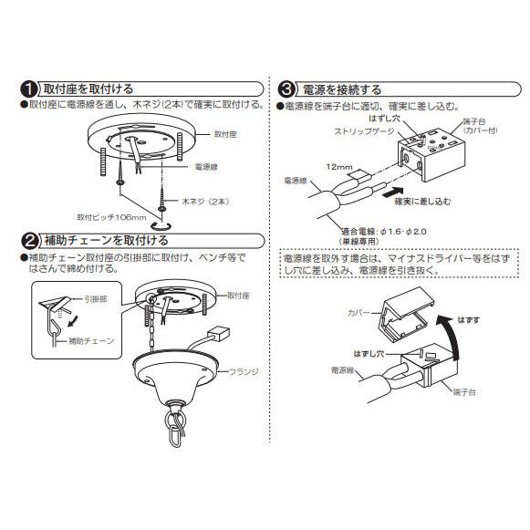 大光電機 シャンデリア DCH41278Y 工事必要 : アートライティング