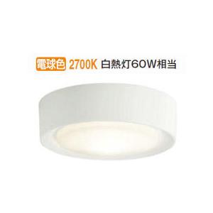 大光電機 LED小型シーリング DCL39067Y(非調光型) 工事必要｜art-lighting