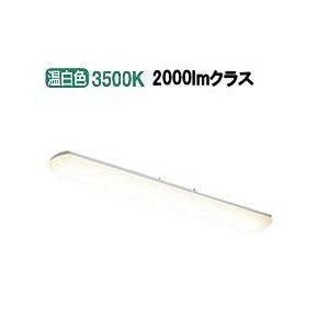 大光電機 キッチンベースライト DCL39920A 工事必要