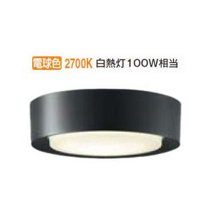 大光電機 小型シーリング DCL40728YG 工事必要｜art-lighting