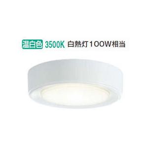 大光電機 LED小型シーリング DCL40732A 工事必要｜art-lighting