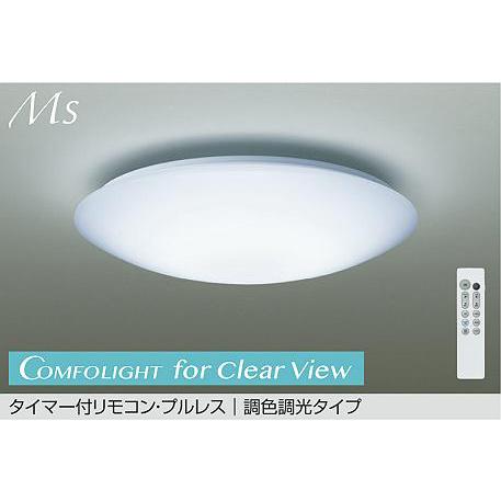 ★未開封 大光電機 LEDシーリングライト YLED-196ESS ～10畳 ① ☆未開封 大光電機 LEDシーリングライト YLED-196ESS ～10畳 ① ☆未