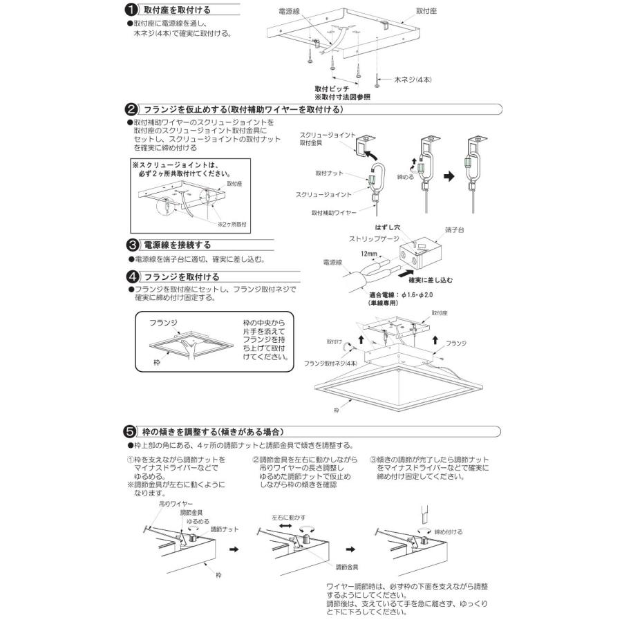 大光電機 シーリングライト DCL41995 調光調色 工事必要10~12畳 間接配