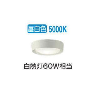 大光電機 人感センサー付薄型シーリングダウン DCL42131W 昼白色 白熱
