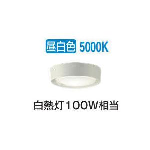 大光電機 人感センサー付薄型シーリングダウン DCL42132W 昼白色 白熱