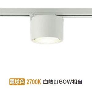 大光電機 ダクトレール用シーリング DCL5456YW｜art-lighting