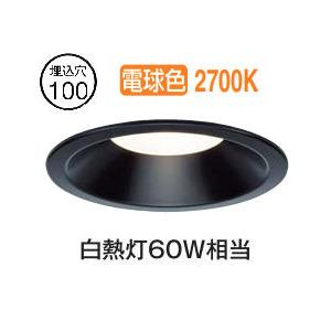 スポットダウンライト 大光電機DDL 日本製 径86㎜ 天井や壁に 5個セット Amazon.co.jp: 大光電機（DAIKO） ダウンライト(軒下兼用