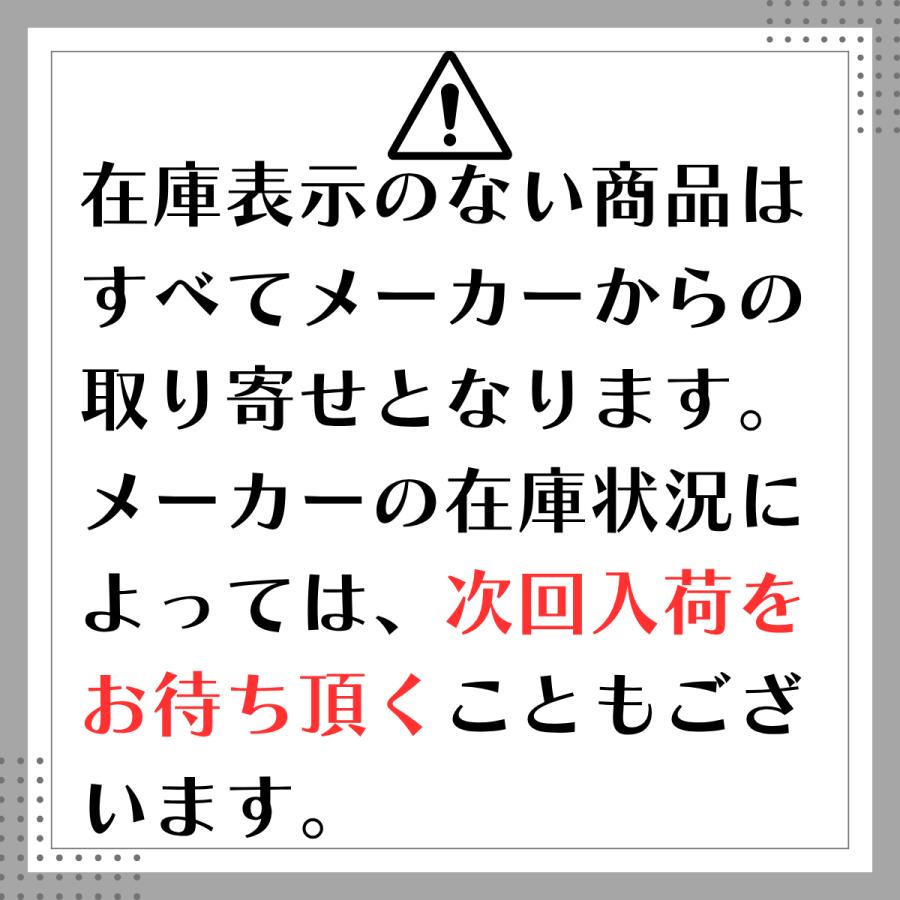 大光電機 屋内・屋外兼用ベースダウンライト DDL6132YB COBタイプ Φ100
