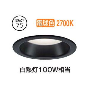 大光電機 屋内・屋外兼用ベースダウンライト DDL6225YBG COBタイプ 調