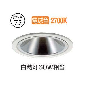 大光電機 屋内・屋外兼用グレアレスダウンライト DDL6230YWG COBタイプ