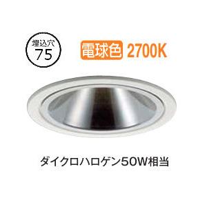 大光電機 屋内・屋外兼用グレアレスダウンライト DDL6232YWG COBタイプ