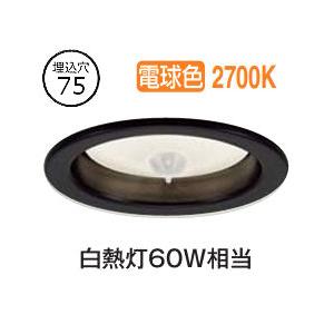 大光電機 人感センサー付ダウンライト DDL6269YB Φ75 電球色 白熱灯60W