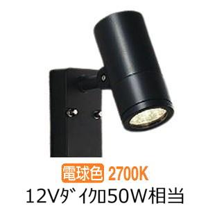 【美品】人感センサー　大光電機　DOL4018YB 屋外　照明　スポットライト 大光電機 人感センサー付屋外スポットライト DOL4018YB 工事必要