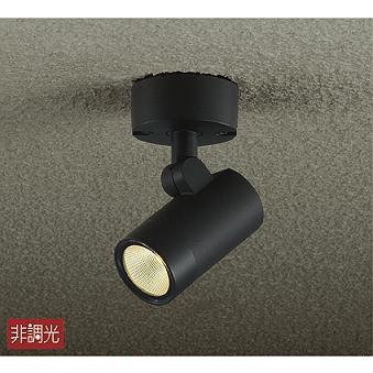 大光電機 アウトドアスポット DOL4824YB 工事必要 : アート